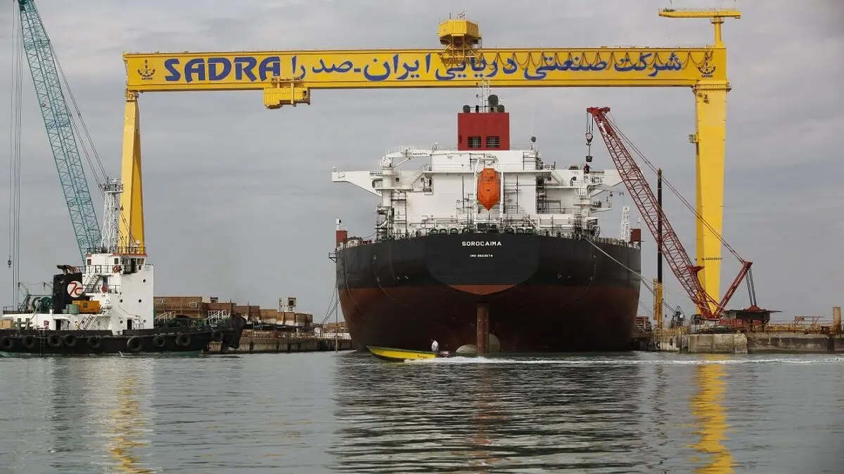 اعتبار بیمه درمان تامین اجتماعی کارگران ایران صدرا بوشهر تمدید نمی‌شود