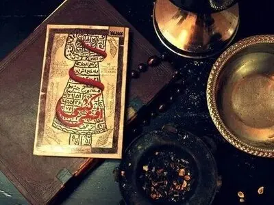 بازار داغ مشاوره روانشناسی نزد دعا نویسان!