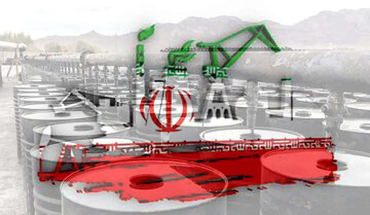 بازارهای جدید؛ در انتظار نفت ایران/ آمادگی ۲۱ شرکت E&p برای همکاری با شرکت‌های خارجی