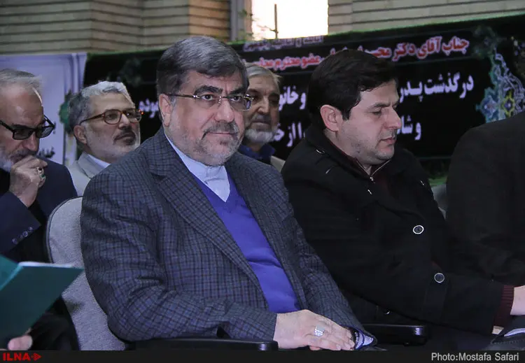 مراسم ترحیم «عزیزالله اسماعیلی» برگزار شد + تصاویر