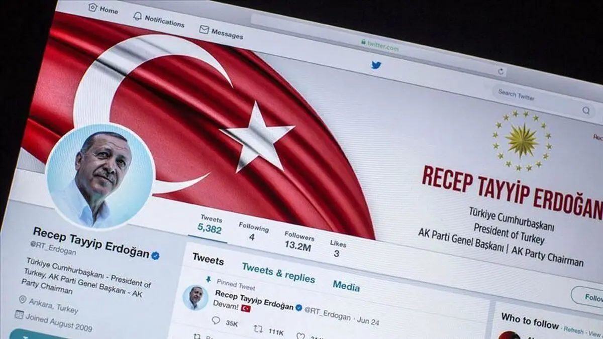 پیام اردوغان به‌مناسبت فرا رسیدن ماه مبارک رمضان
