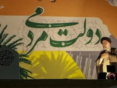 الرئیس الإیراني: قلق الغرب هو خلق حضارة منافسة لحضارتهم المزعومة