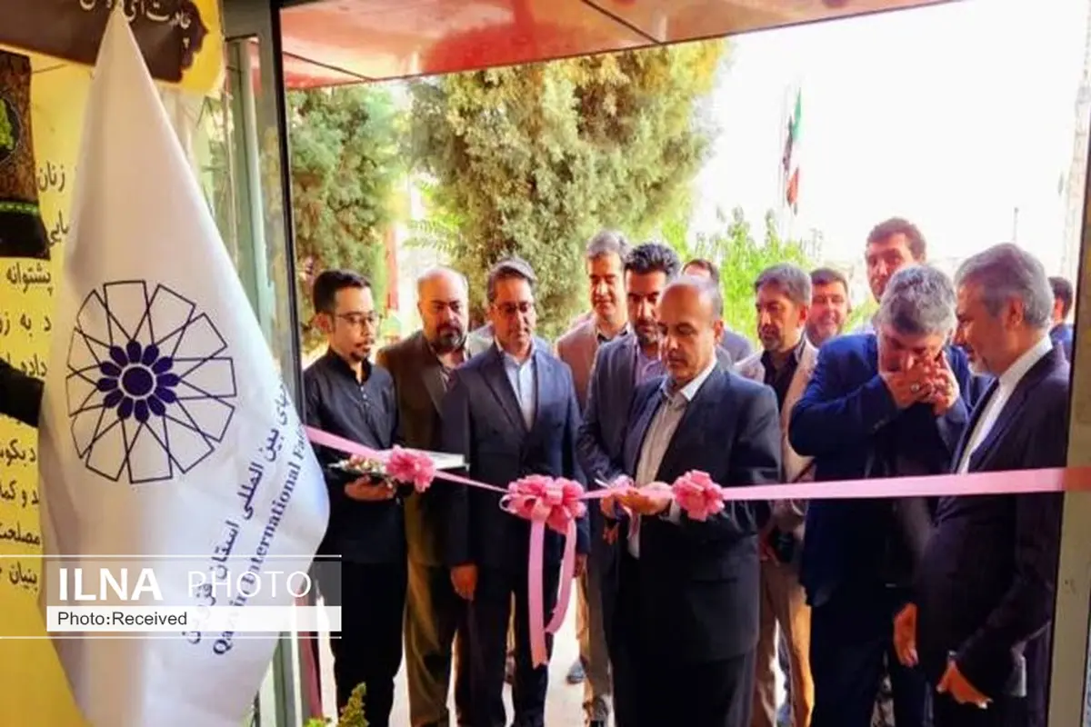 ششمین نمایشگاه توانمندی‌های صنایع کوچک در قزوین افتتاح شد