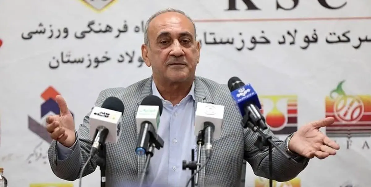 ویدیو: برنامه ۳ ساله فولاد با نکونام