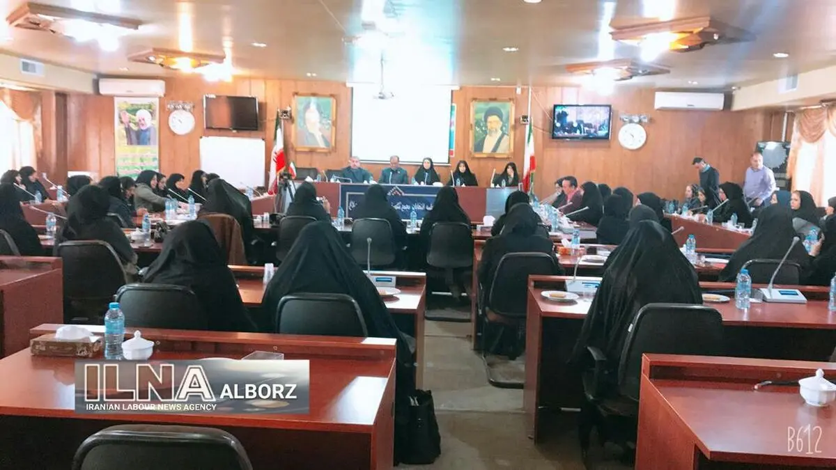 مجمع مشورتی زنان ساوجبلاغ افتتاح شد