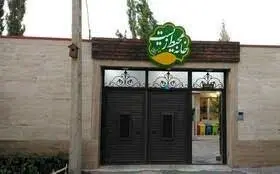 ۱۰۱ خانه تخصصی محیط زیست در سطح استان وجود دارد