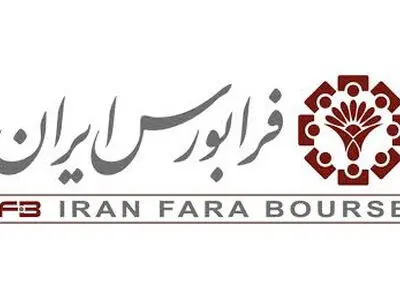 نرخ اوراق تسهیلات مسکن در بازه 612 تا 630 هزار ریال