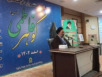 حجاب، نشانِ تمدن و فرهنگ اسلامی و فزونی‌بخش حرمت زنان است