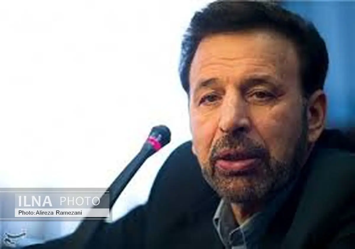 اولین "شهرک ارتباطات کشور" در البرز، ایجاد می‌شود