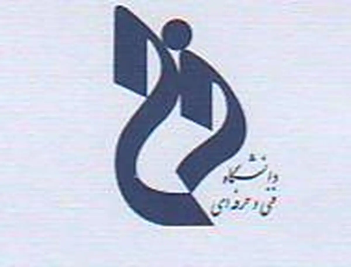 تحصیل بیش از 2هزار دانشجوی دختر در دانشکده  قدسیه ساری