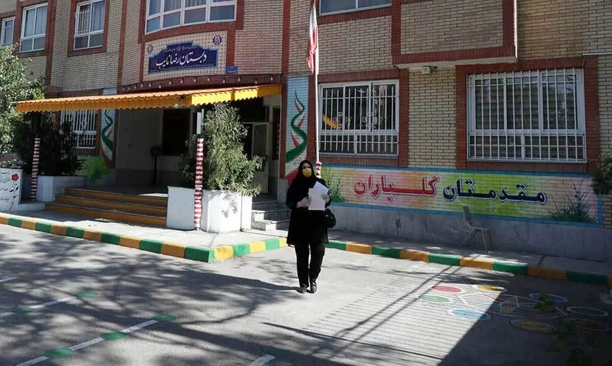 روال تشکیل کلاس‌های جبرانی تابستانی همانند سنوات گذشته است