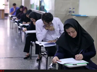 کارت آزمون دانشنامه بالینی پزشکی از 14 شهریور توزیع می‌شود