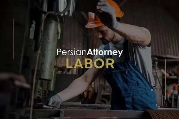 Persian Labor Attorneys to Avoid Discrimination