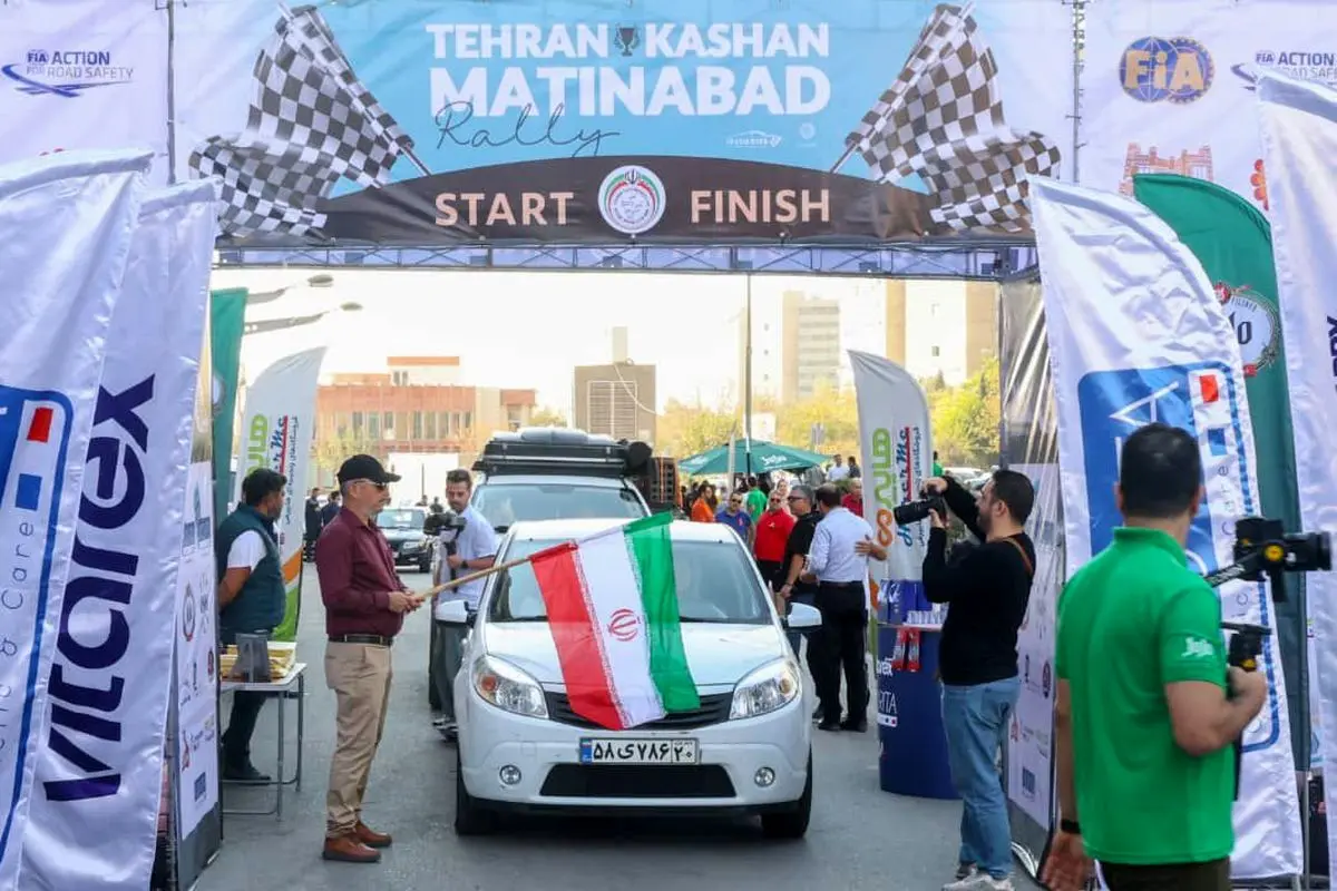 رالی گردشگری «تهران–کاشان» بهمقصد متینآباد برگزار شد