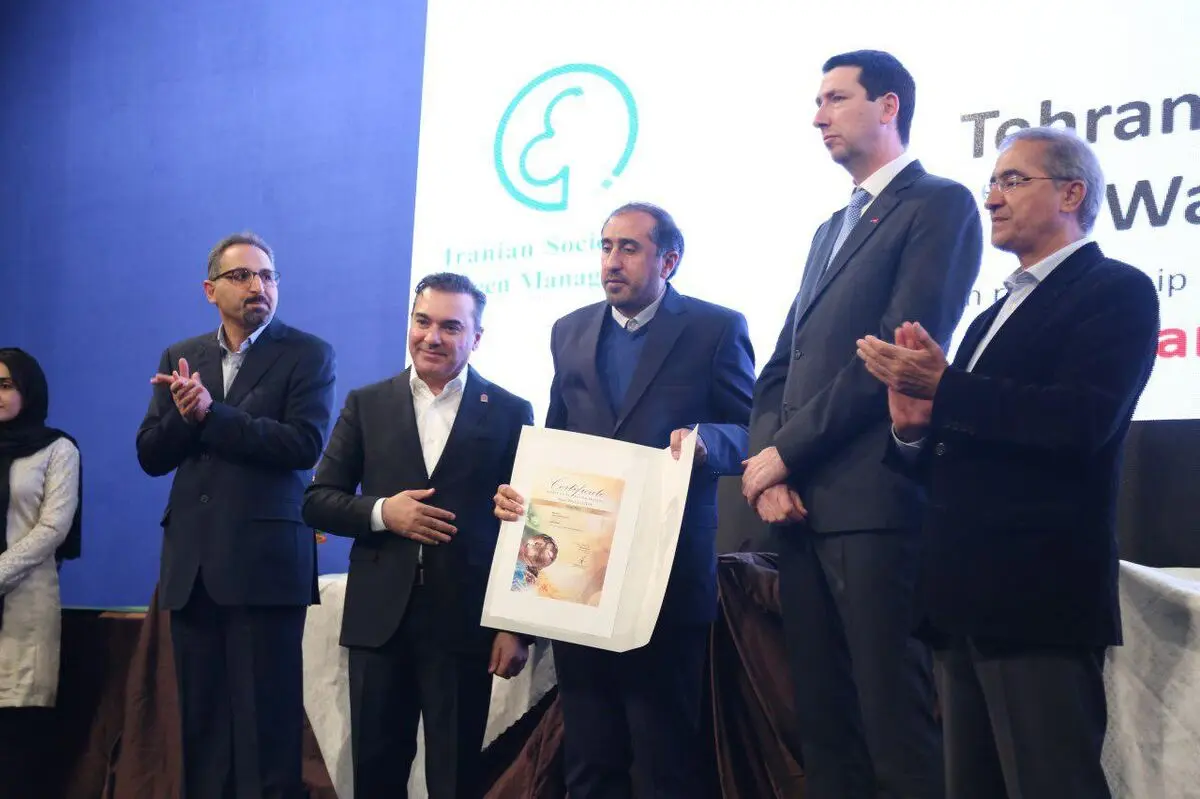 

 کسب دو جایزه بین المللی توسط شرکت آب و فاضلاب استان تهران