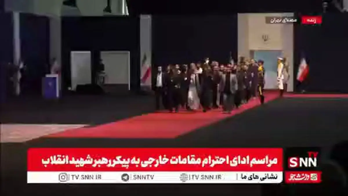 ادای احترام جمعی از شخصیت‌های یمنی به پیکر مطهر رهبر شهید انقلاب + فیلم