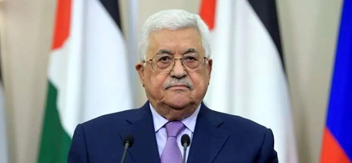  رئیس تشکیلات خودگردان فلسطین: شکست معامله قرن حتمی است