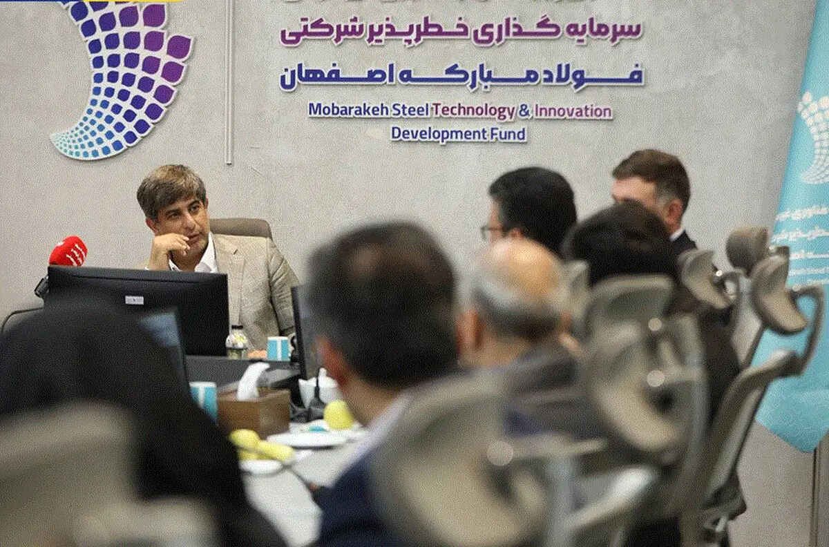 از تولیدمحوری تا «تکنولوژ شدن»؛ نقشه راه جدید فولاد مبارکه