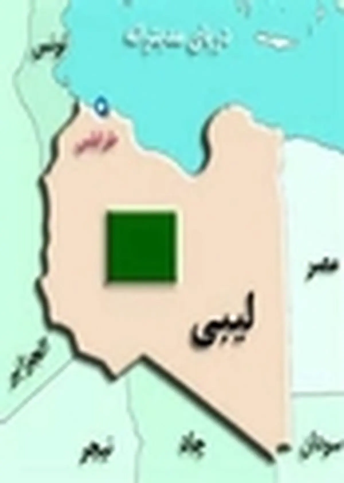 تولید نفت لیبی به ٧۴٠ هزار بشکه رسید