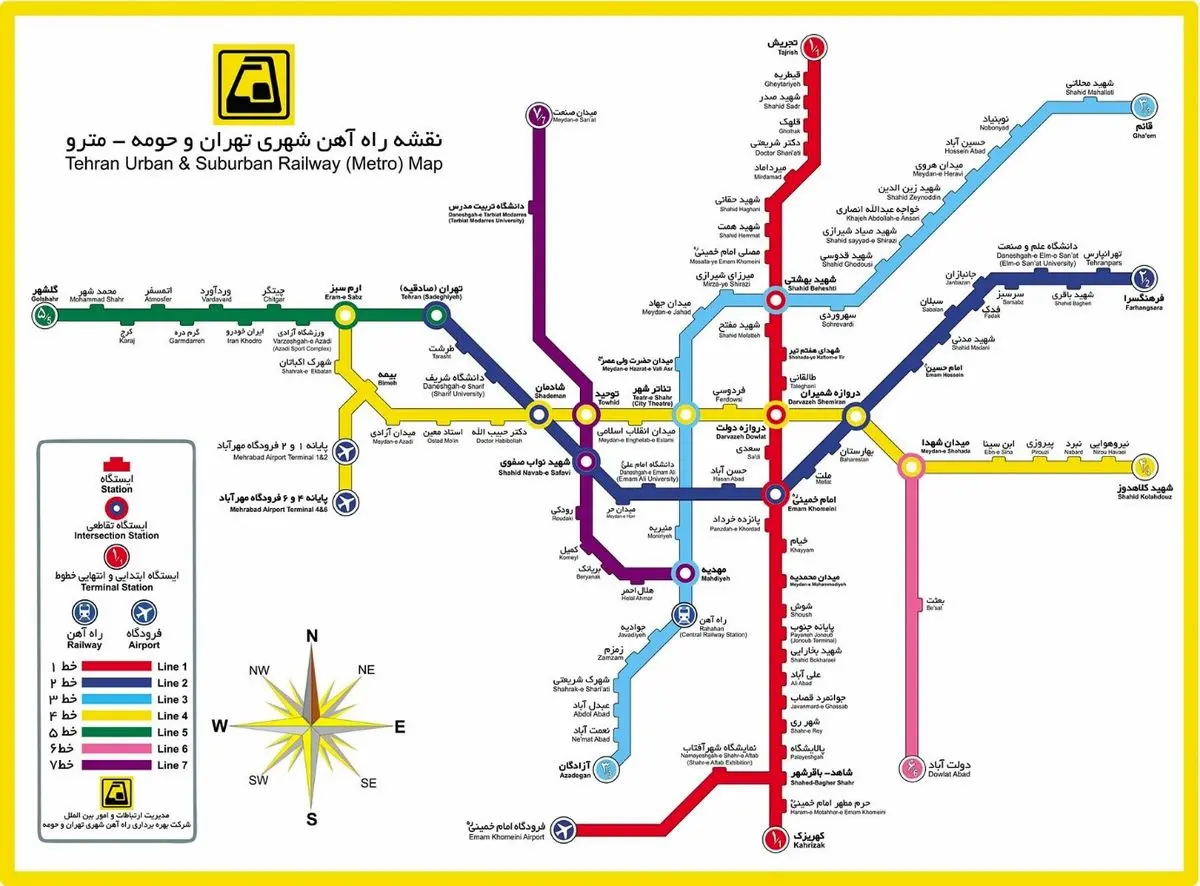 مترو تهران و هر چه باید درباره آن بدانید