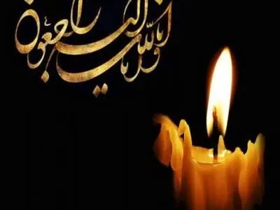 حسن ارژنگ‌نژاد، مجسمه‌ساز درگذشت
