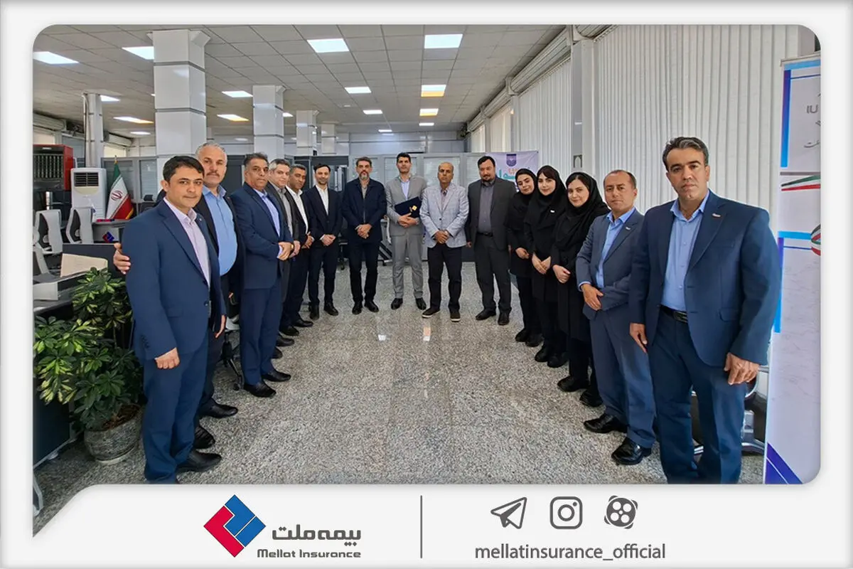 بازدید فرهادی پور و مدیران ارشد از شعب بیمه ملت؛ این بار کرمانشاه میزبان شد