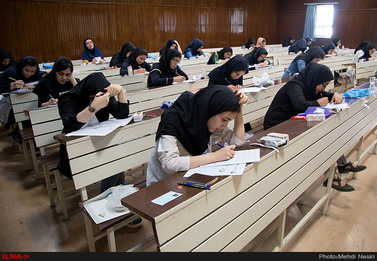 ابلاغ برنامه امتحانات نهایی شهریور ۹۸ 