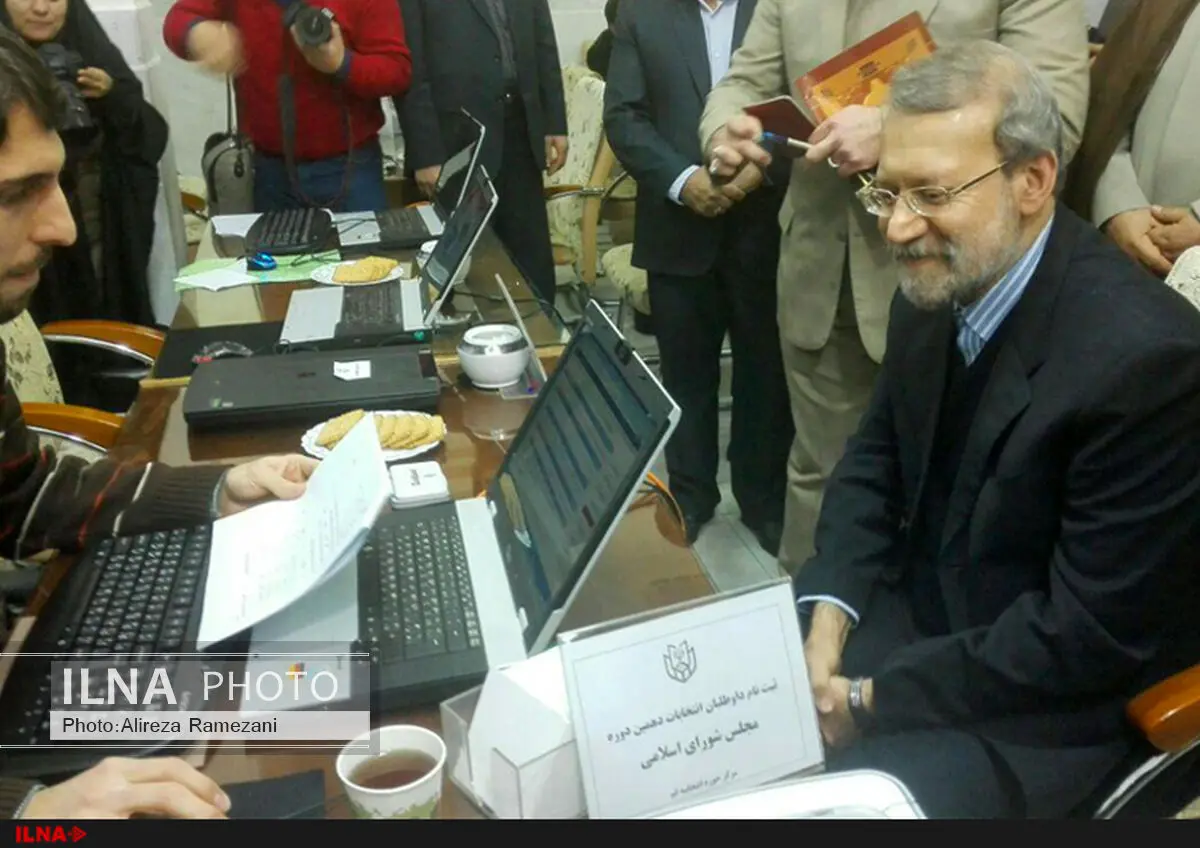 لاریجانی برای انتخابات مجلس از حوزه قم ثبت‌نام کرد
