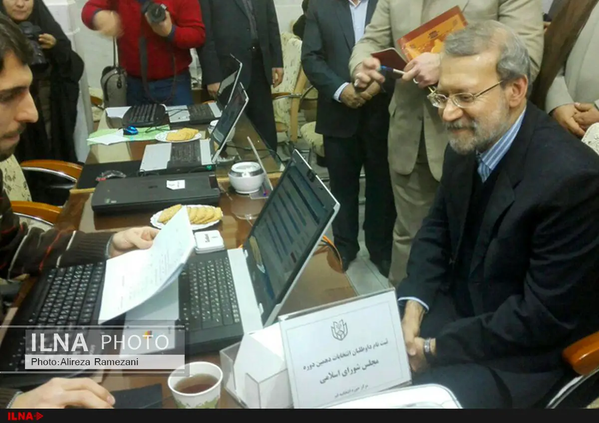 ثبت نام لاریجانی در سامانه اطلاعرسانی نفوس و مسکن