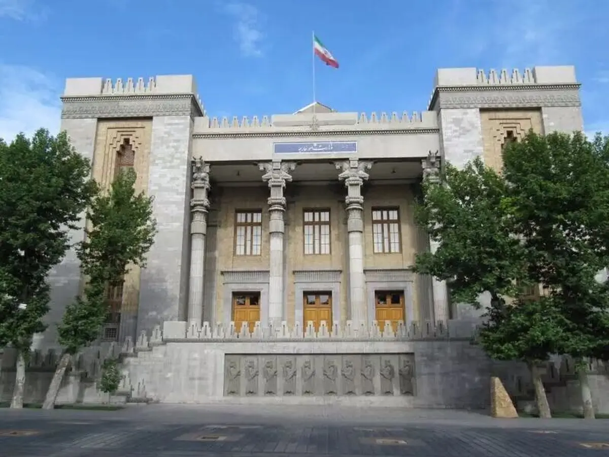 Foreign Ministry: Cyprus arrests assailant of Iranian woman
