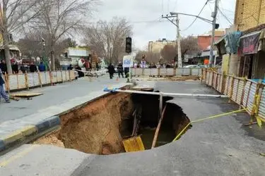 فرونشست بلوار حر در مشهد/ در حال حاضر امکان تردد در این خیابان وجود ندارد 