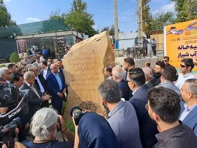 تصفیه‌خانه سبزآب شیراز به بهره‌برداری رسید