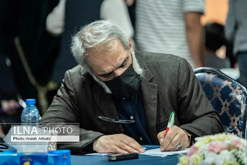 گالری