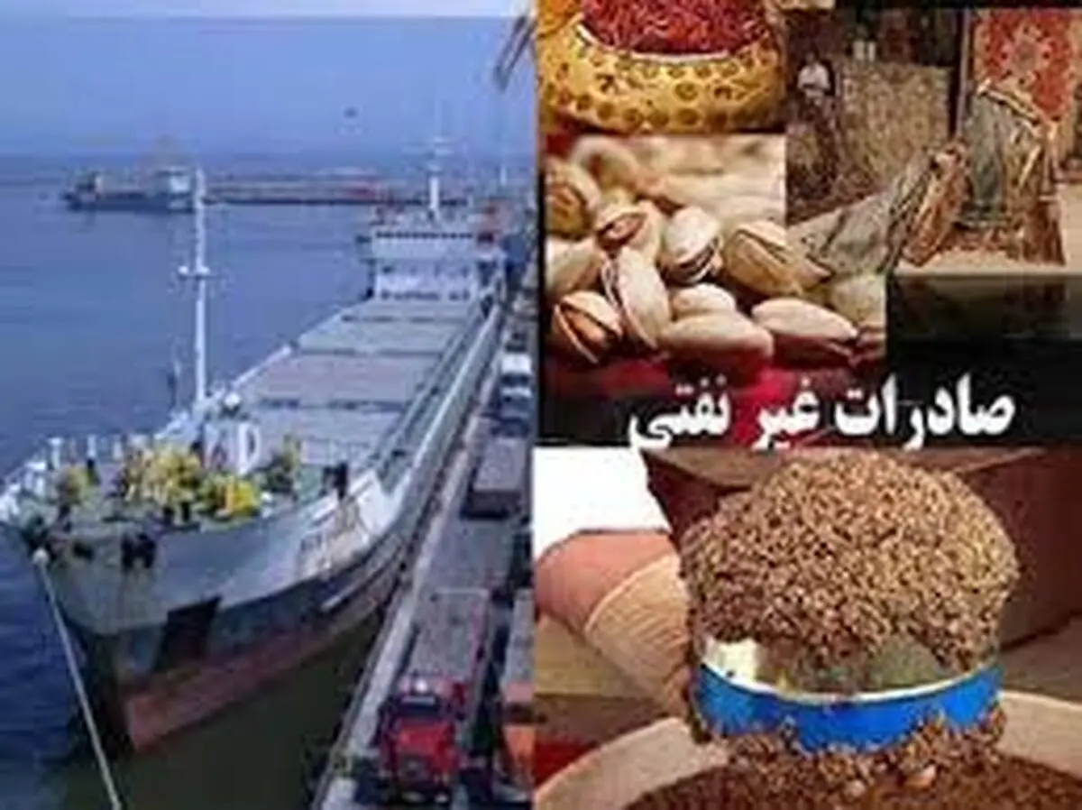 ۱۱ میلیارد دلار، صادرات غیرنفتی خوزستان در سال گذشته/تلاش برای افزایش این میزان در سال جاری/تلاش برای رفع مشکلات کارخانه تصفیه قند و شکر اهواز 