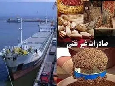 مساعی إیران وباکستان لرفع التبادلات التجاریة إلی 5 ملیارات دولار