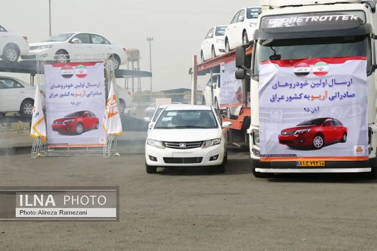 آغاز صادرات اولین محصول مشترک سایپا با شرکای خارجی به کشور عراق