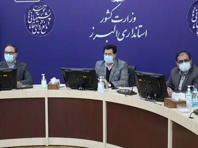 رتبه دوم البرز در پرداخت تسهیلات رونق تولید/ تحقق 76 درصدی مصوبات کارگروه تسهیل و رفع موانع تولید
