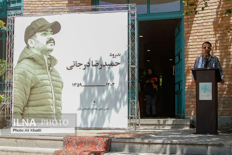 گالری