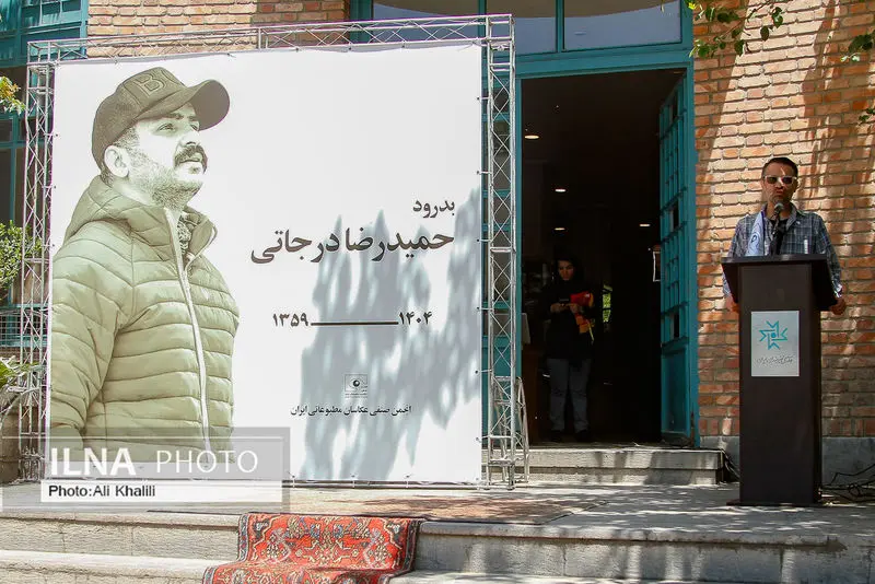 گالری