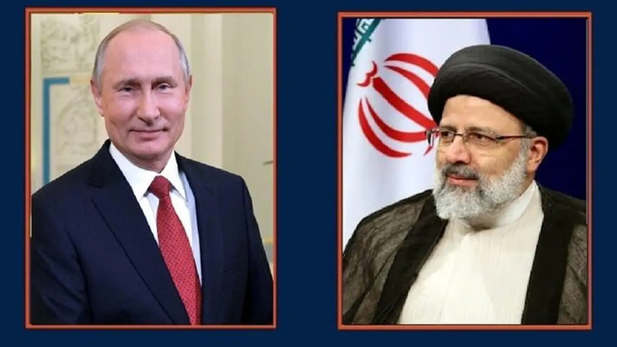 رئیسي و بوتین: حضور قوی اجنبیة في منطقة القوقاز تهدید لجمیع دول المنطقة