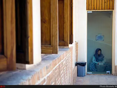 قم در مسیر گردشگری الکترونیک