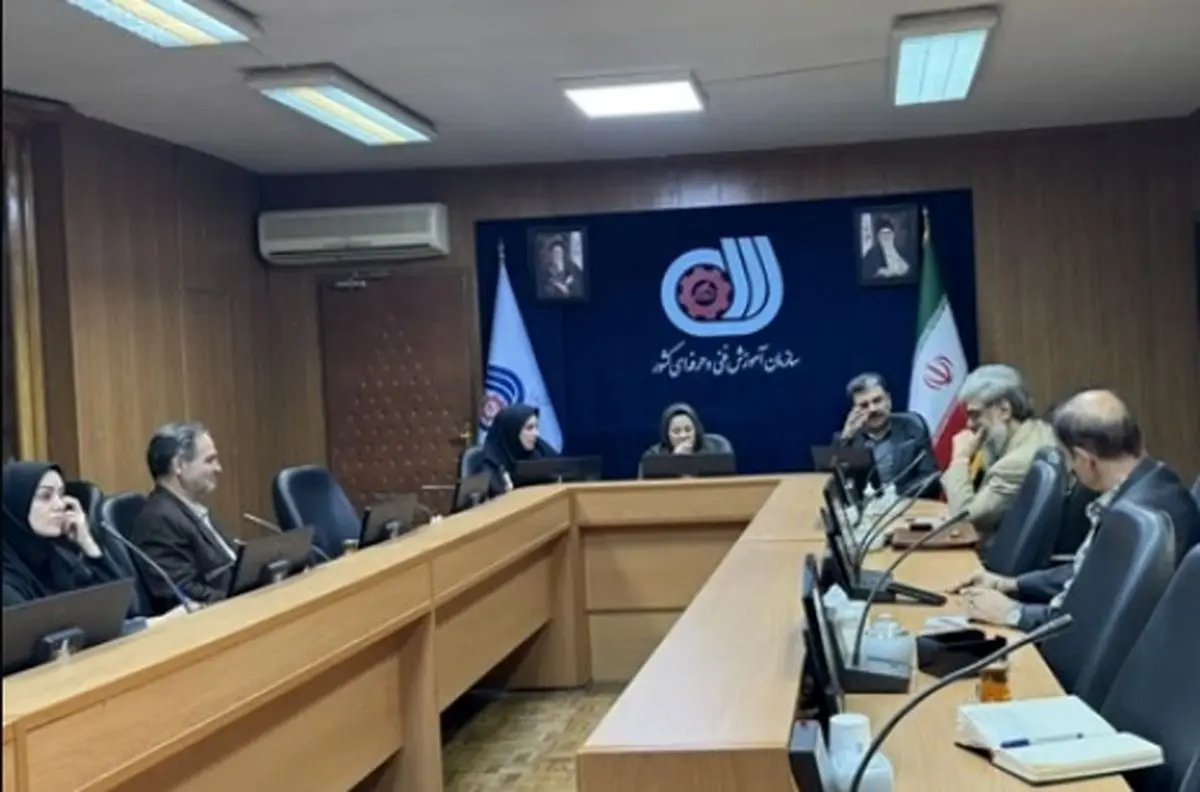 بررسی اولویتهای پژوهشی در نشست شورای پژوهش سازمان فنی و حرفهای