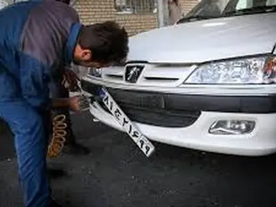 آیا امکان تعویض پلاک خودرو به علت تغییر رنگ و خرابی وجود دارد ؟