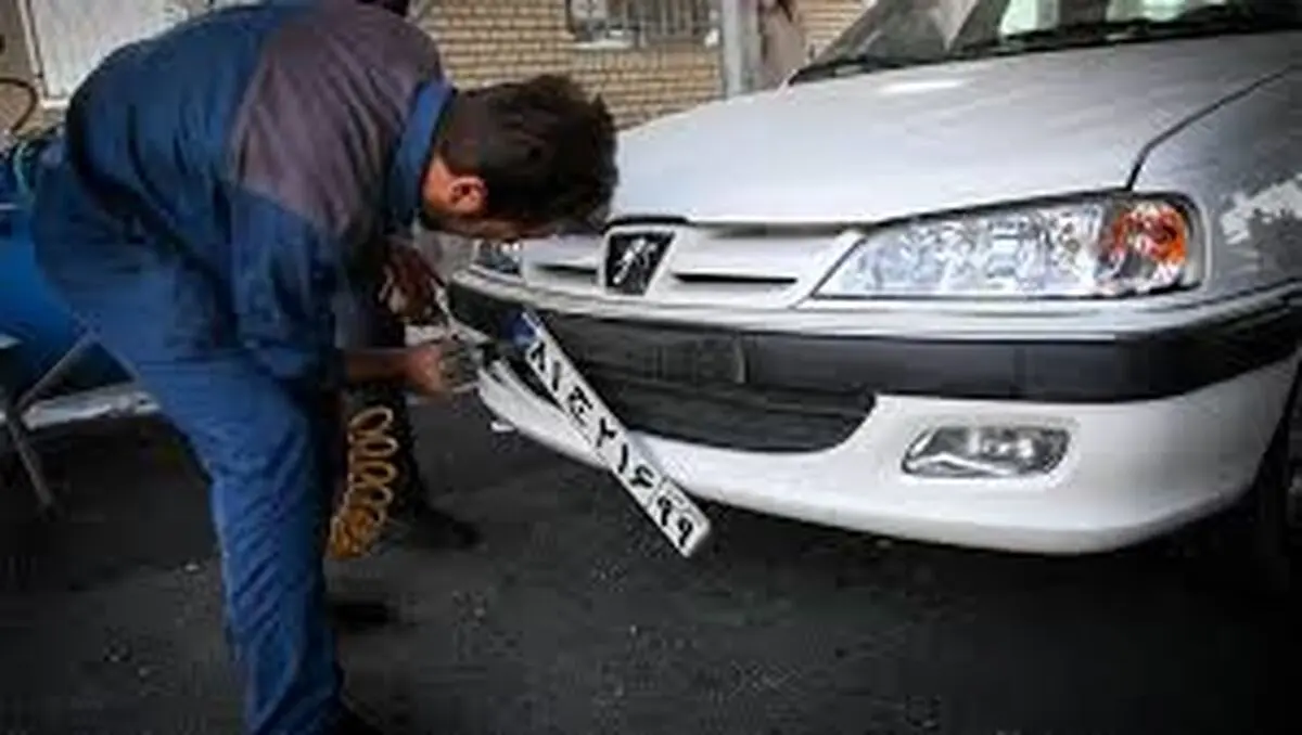آیا امکان تعویض پلاک خودرو به علت تغییر رنگ و خرابی وجود دارد ؟