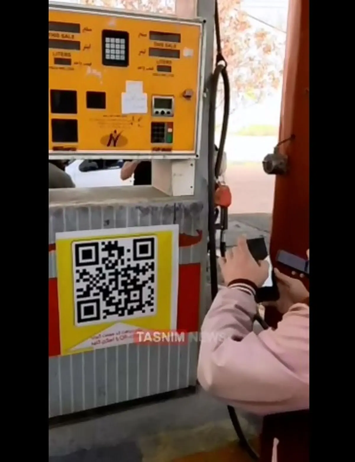 طرح آزمایشی سوخت گیری بدون کارت سوخت + فیلم