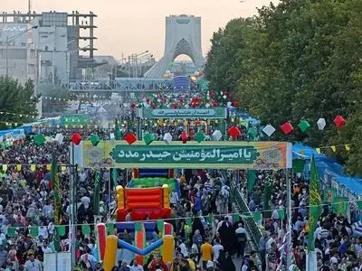 مهمانی غدیر آغاز شد

