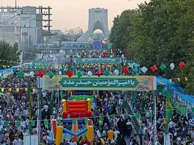  مهمانی غدیر آغاز شد

