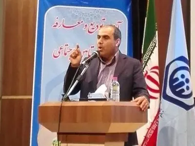 82 درصد جمعیت استان بوشهر تحت پوشش تأمین اجتماعی هستند