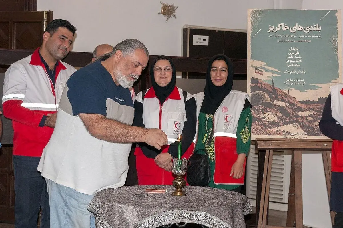 جان بر کفان هلال احمر روشنی بخش شب‌چراغ «بلندی‌های خاکریز» شدند 