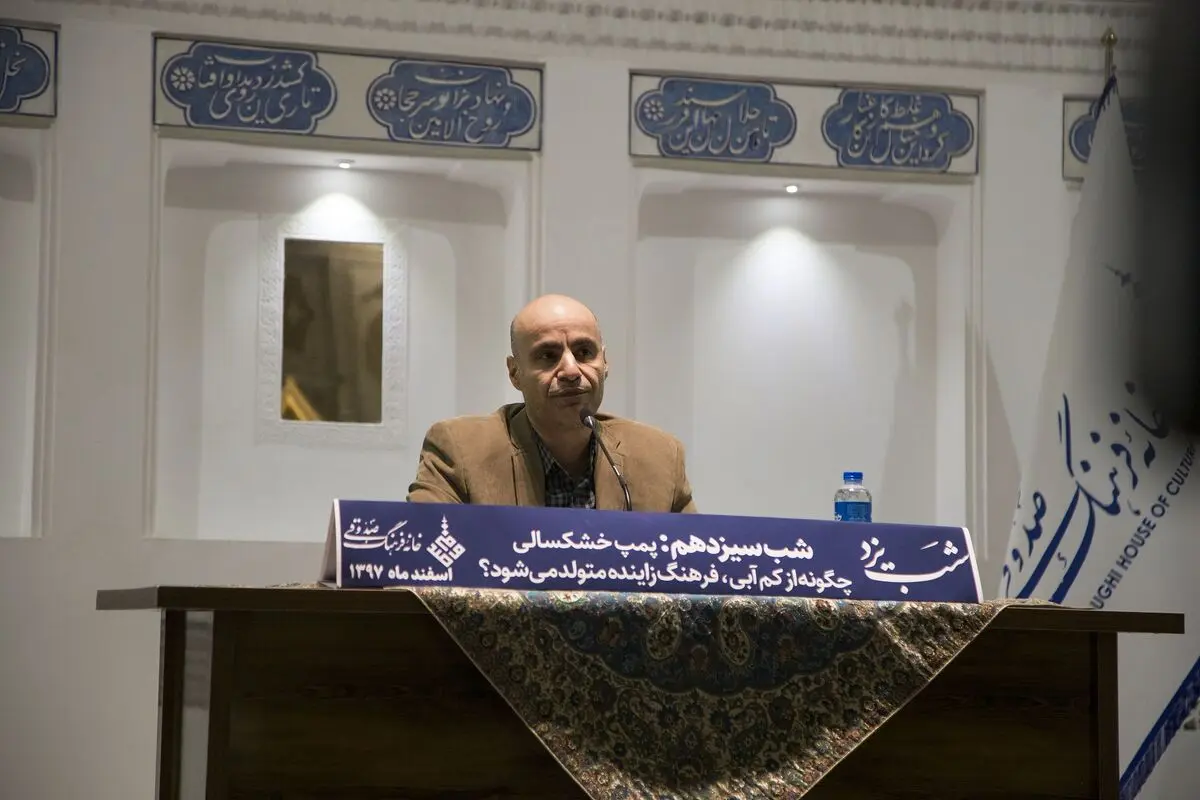هنر مردمان یزد مدیریت اقلیم خشک و کم آب یزد است/ نقش یزدی‌ها در تکامل فرهنگی ایران